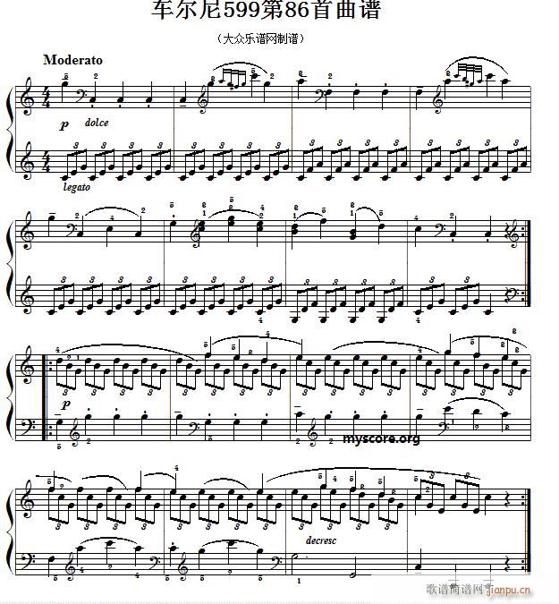 车尔尼599第86首 及练习指导(钢琴谱)1