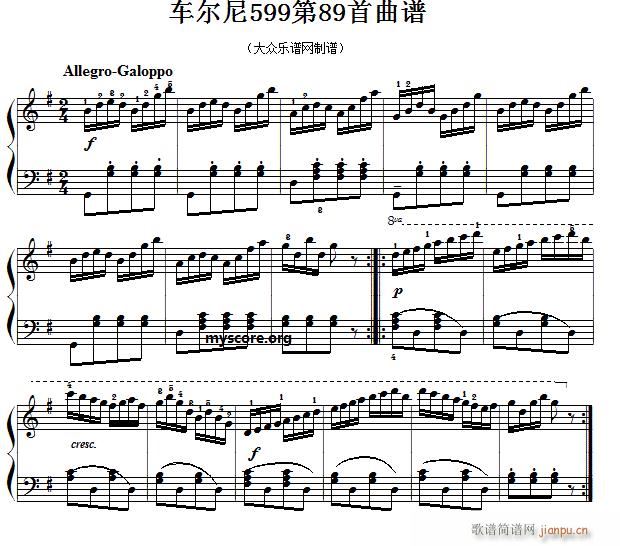 车尔尼599第89首 及练习指导(钢琴谱)1