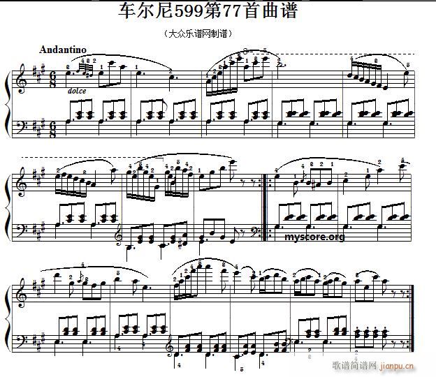 车尔尼599第77首 及练习指导(钢琴谱)1