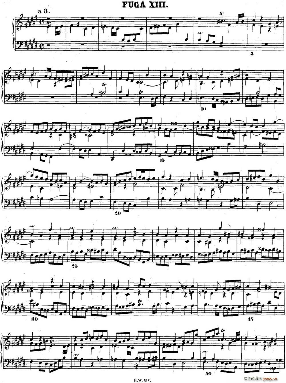 巴赫 平均律钢琴曲集 第二卷 之赋格曲 NO 13(钢琴谱)1