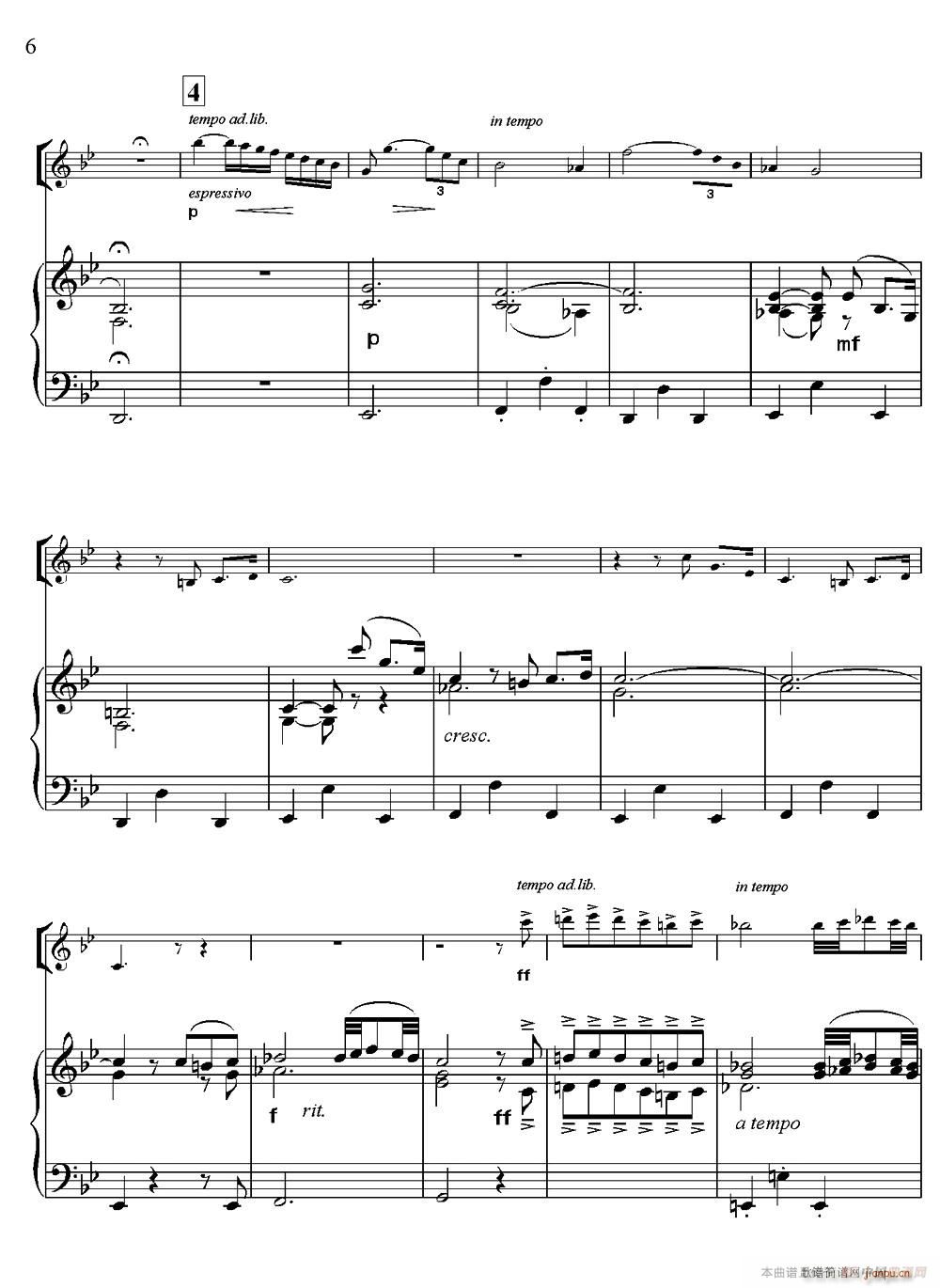 Adagio for Strings Organ 柔板 钢琴伴奏(钢琴谱)6