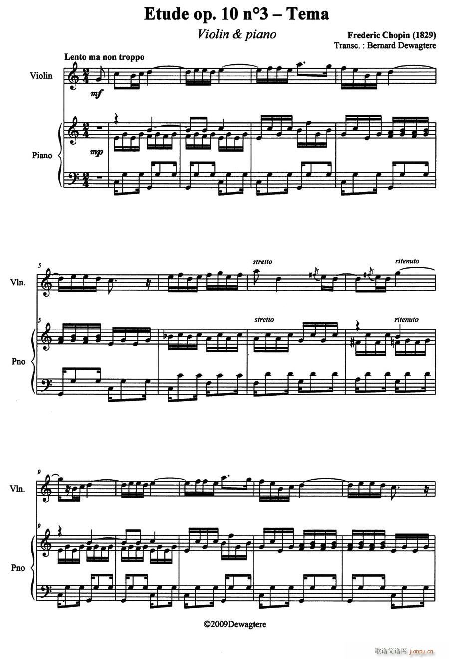 Etude Op 10 No 3 Tema 离别曲 钢琴伴奏(钢琴谱)1