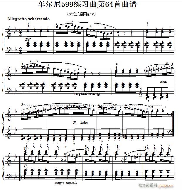 车尔尼599第64首 及练习指导(钢琴谱)1