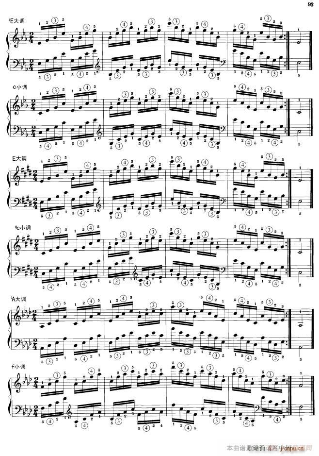 钢琴琶音练习 分解和弦琶音(钢琴谱)3