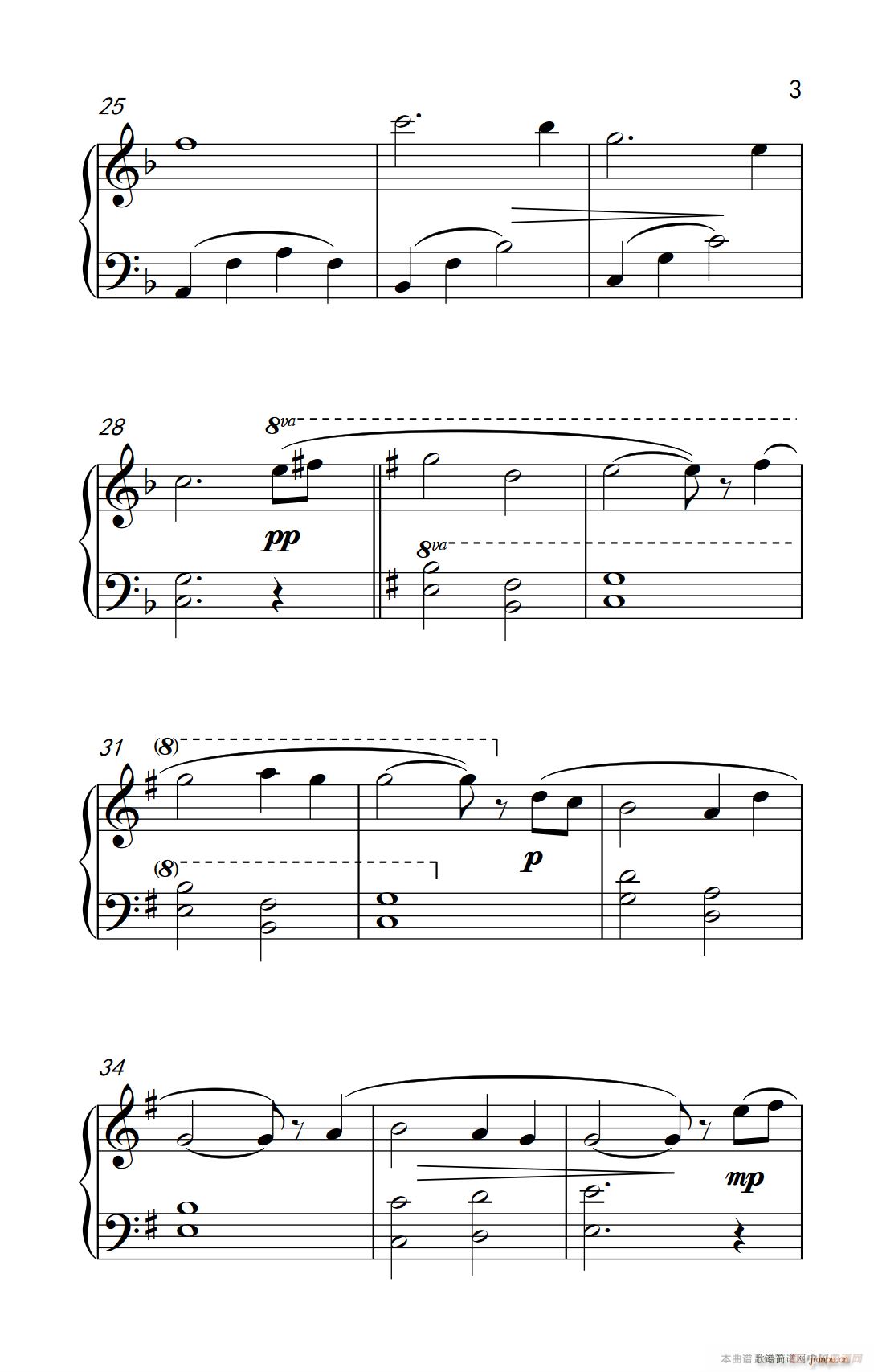 回忆遥远往日(钢琴谱)3