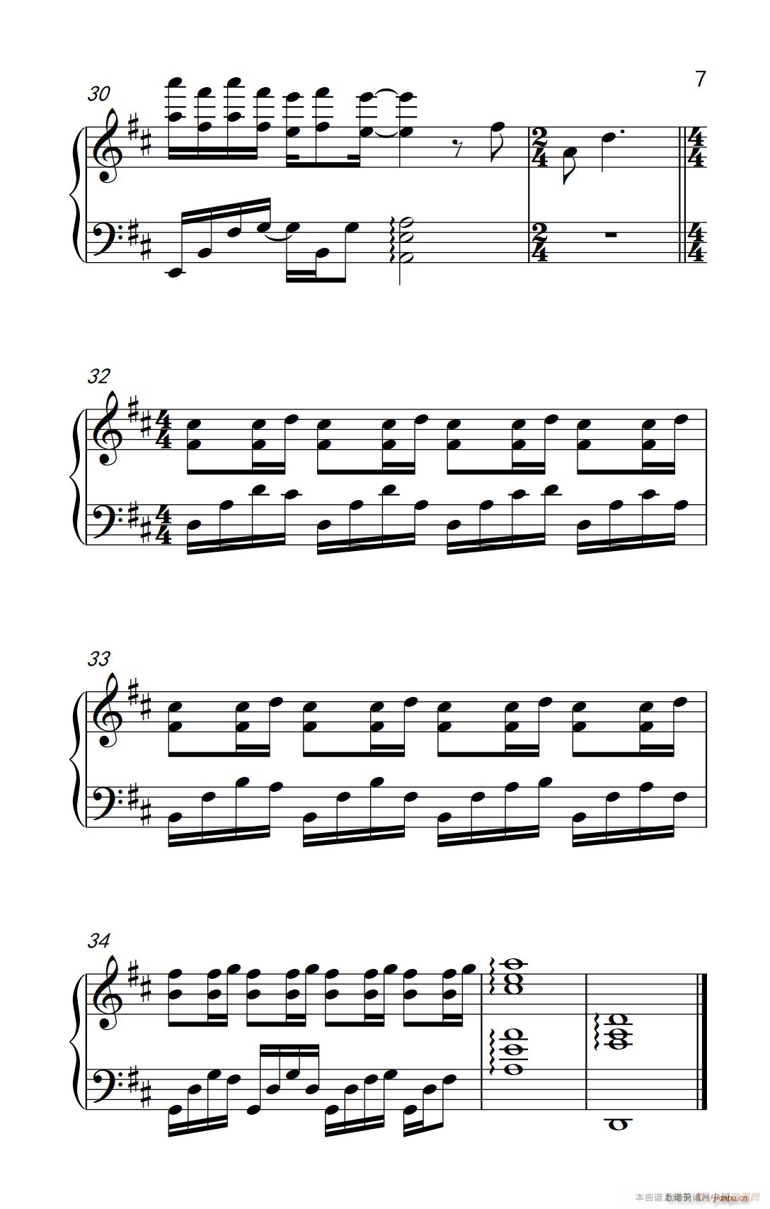 爱着爱着就永远(钢琴谱)7