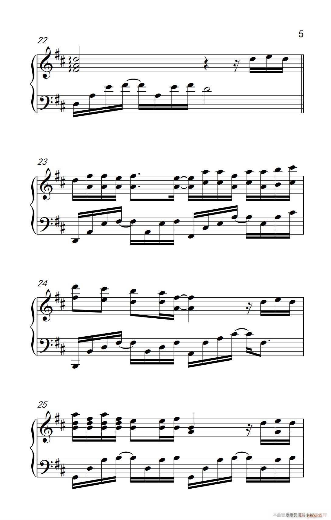 爱着爱着就永远(钢琴谱)5