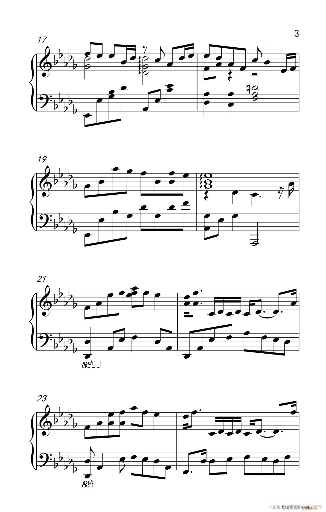 灵魂伴侣(钢琴谱)3