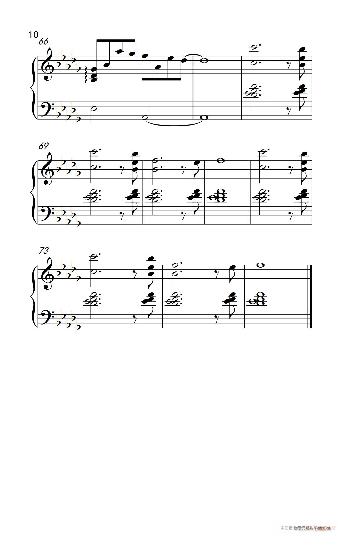 灵魂伴侣(钢琴谱)10