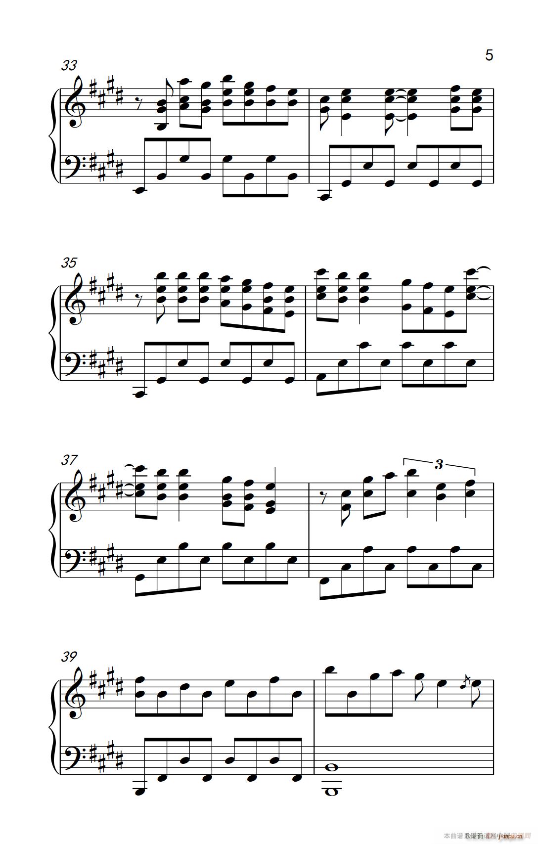 寂寞寂寞就好 弹吧音教 制谱版(钢琴谱)5