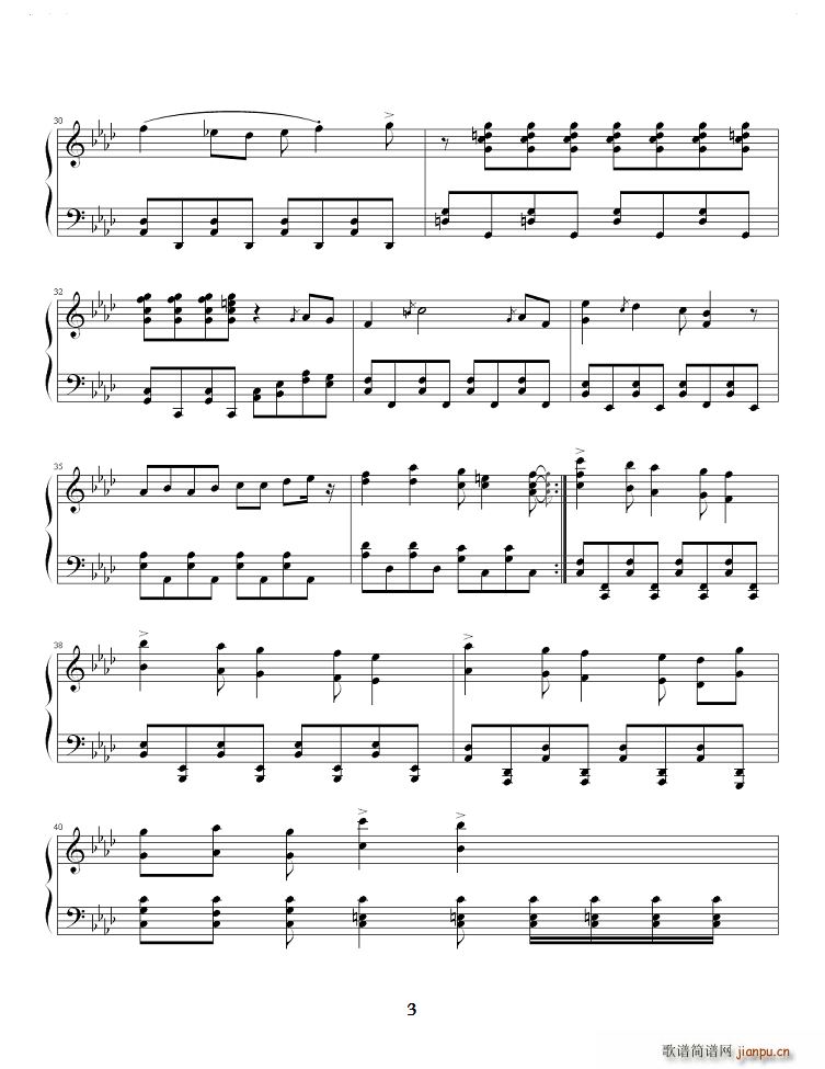 如果有你在 キミがいれば(钢琴谱)3