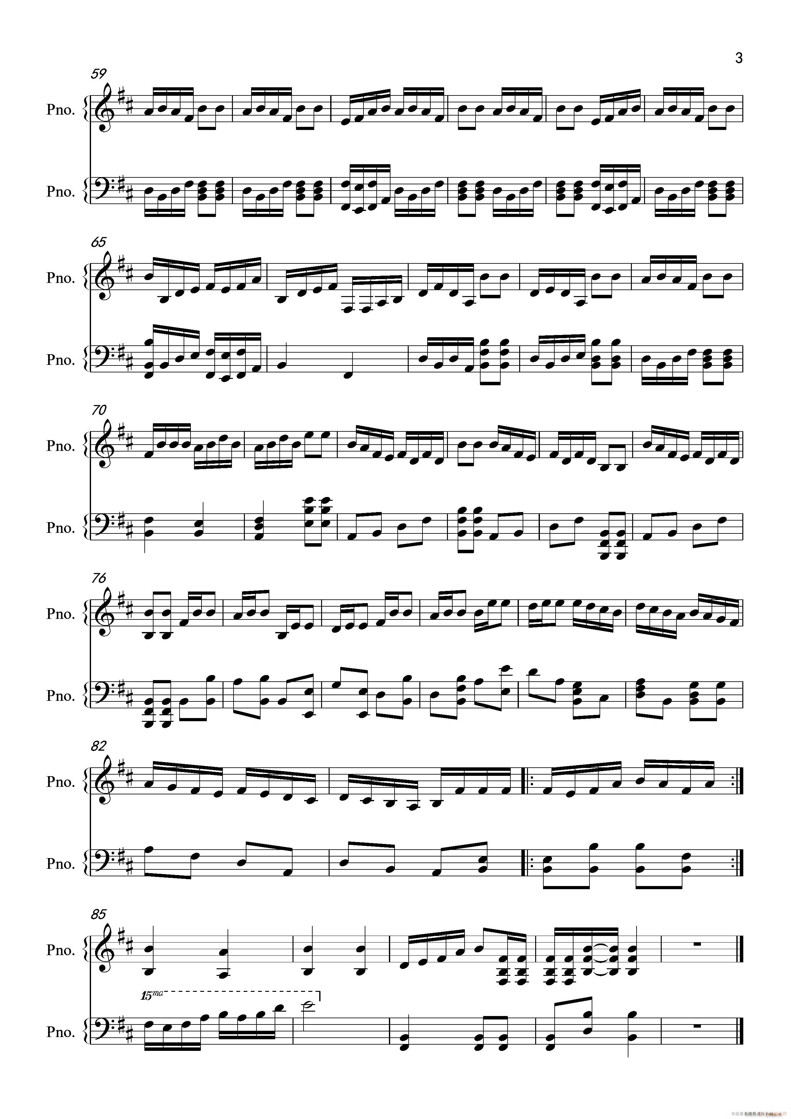 童声歌唱(钢琴谱)3