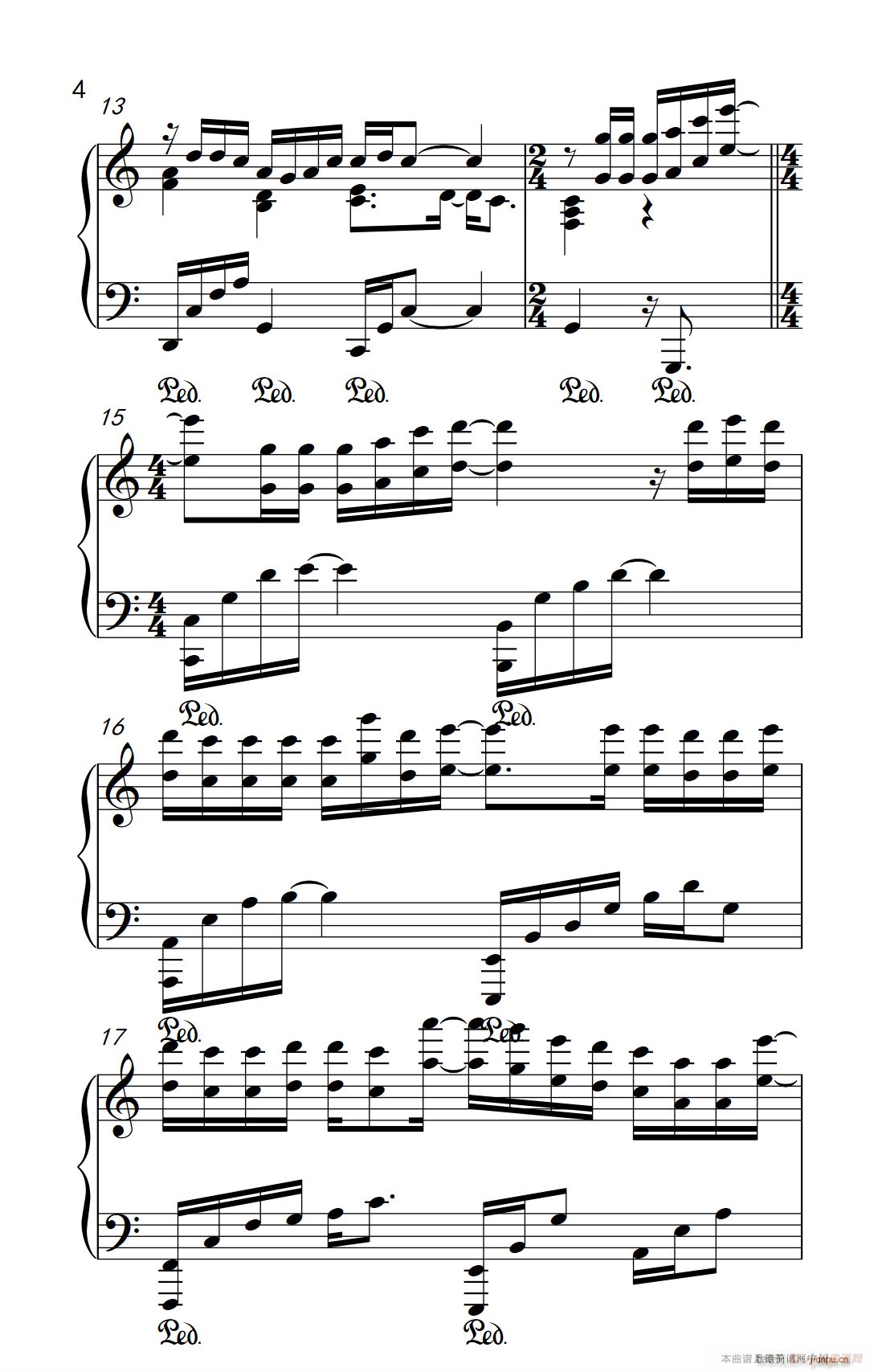 认真的雪 弹吧音教 制谱版(钢琴谱)5