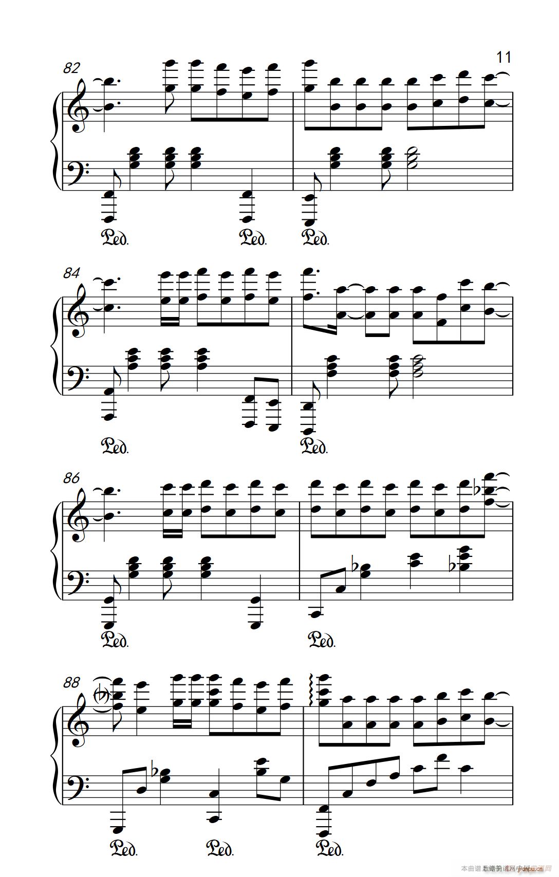 演员 弹吧音教 制谱版(钢琴谱)11