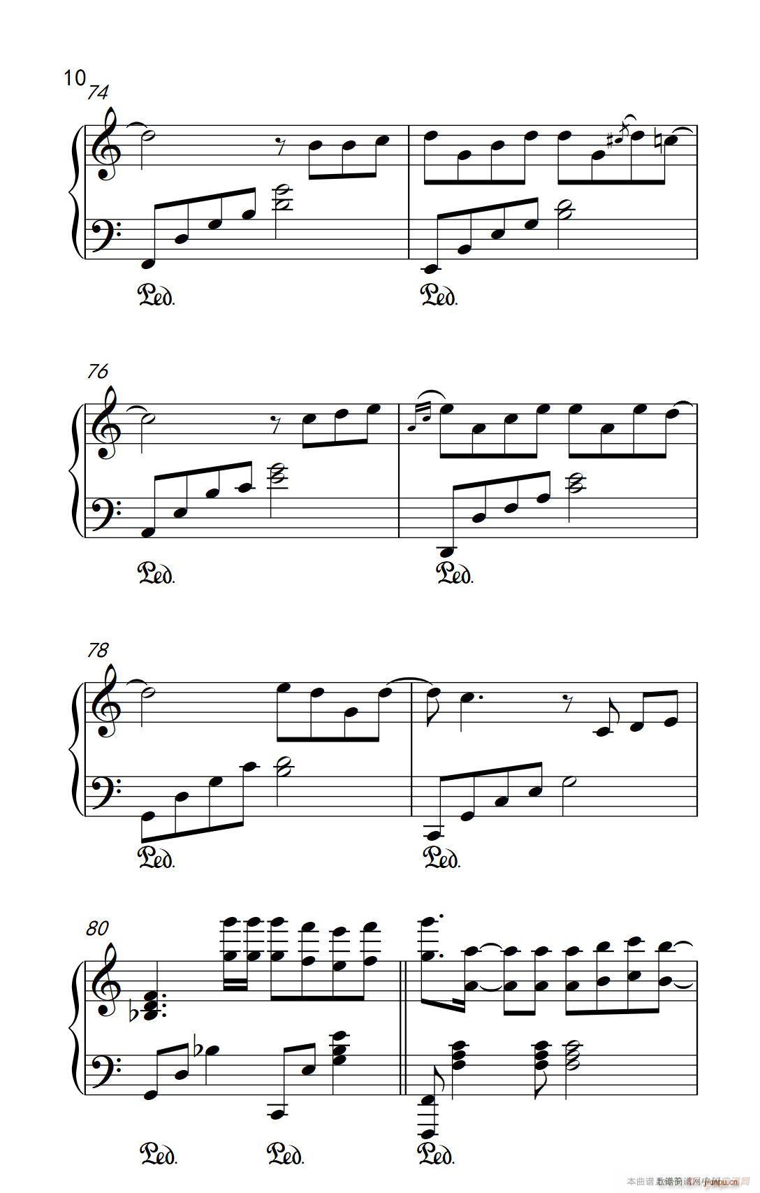 演员 弹吧音教 制谱版(钢琴谱)10