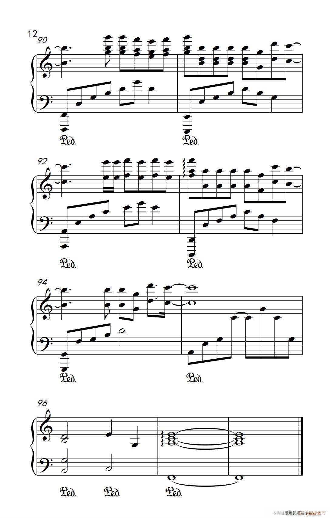 演员 弹吧音教 制谱版(钢琴谱)12