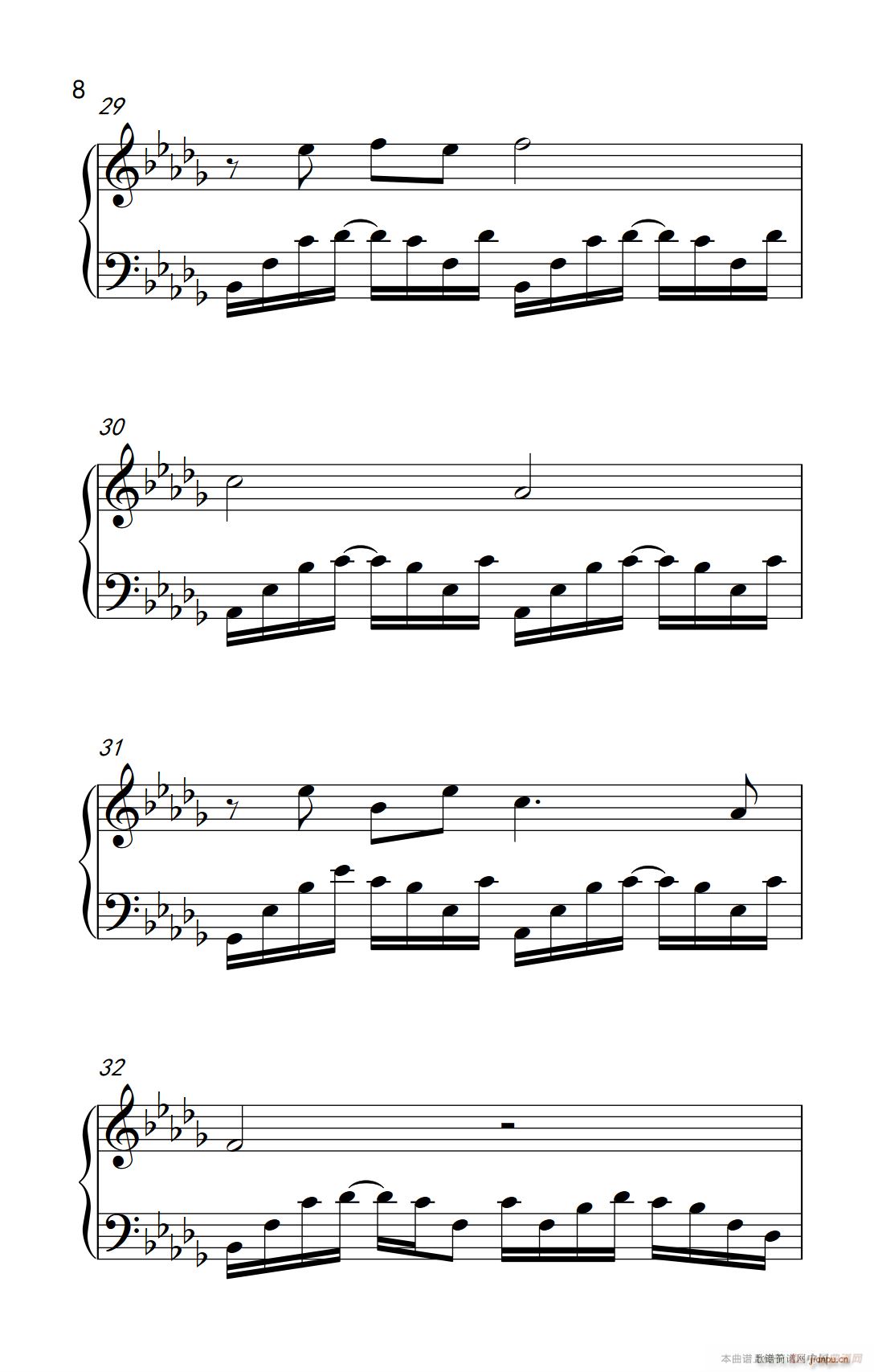 我好像在哪见过你(钢琴谱)8