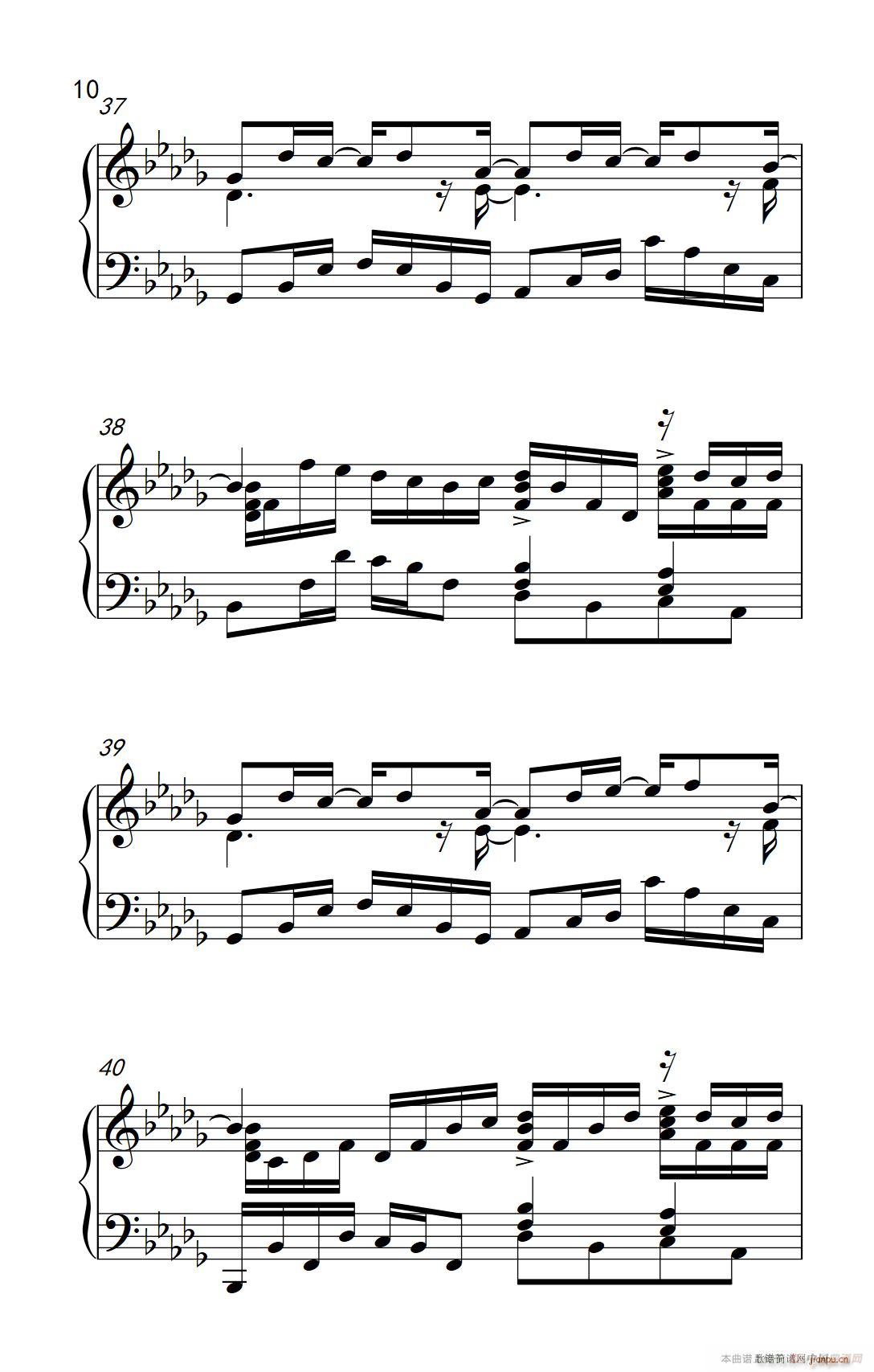 我好像在哪见过你(钢琴谱)10