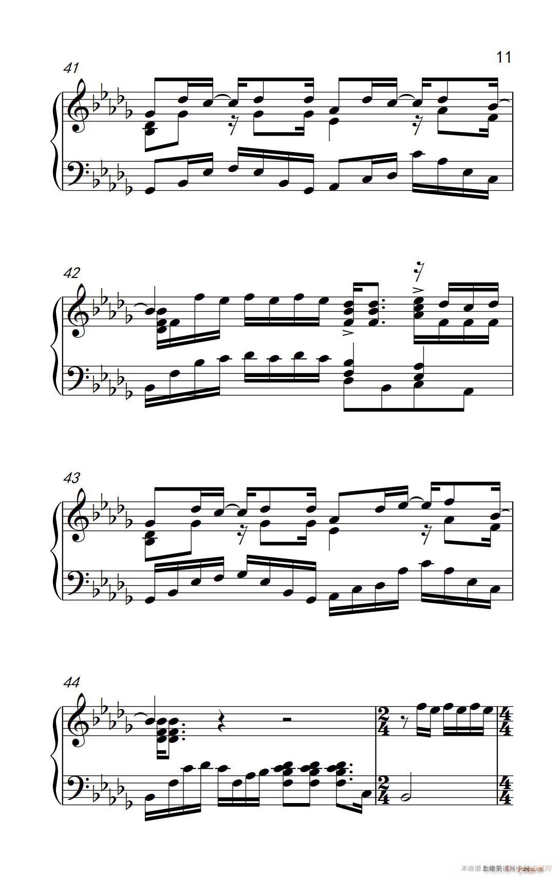 我好像在哪见过你(钢琴谱)11