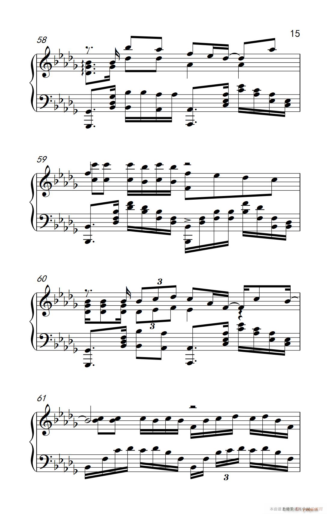 我好像在哪见过你(钢琴谱)15