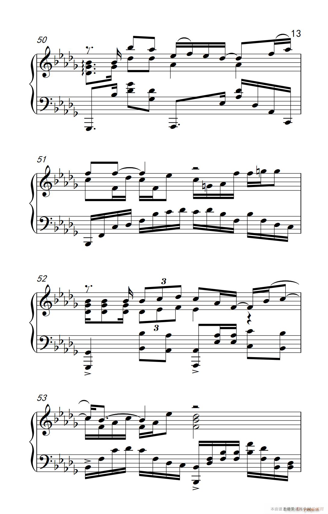 我好像在哪见过你(钢琴谱)13