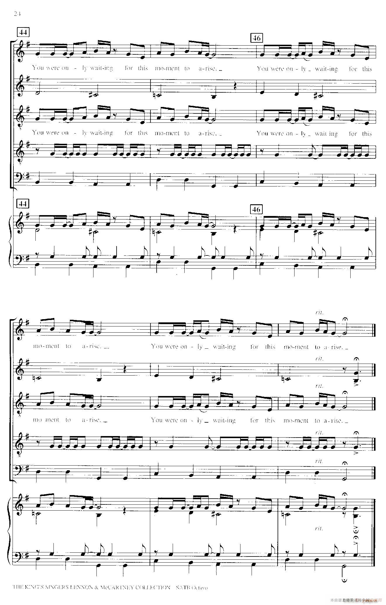 Blackbird 四重奏 钢琴伴奏(钢琴谱)8