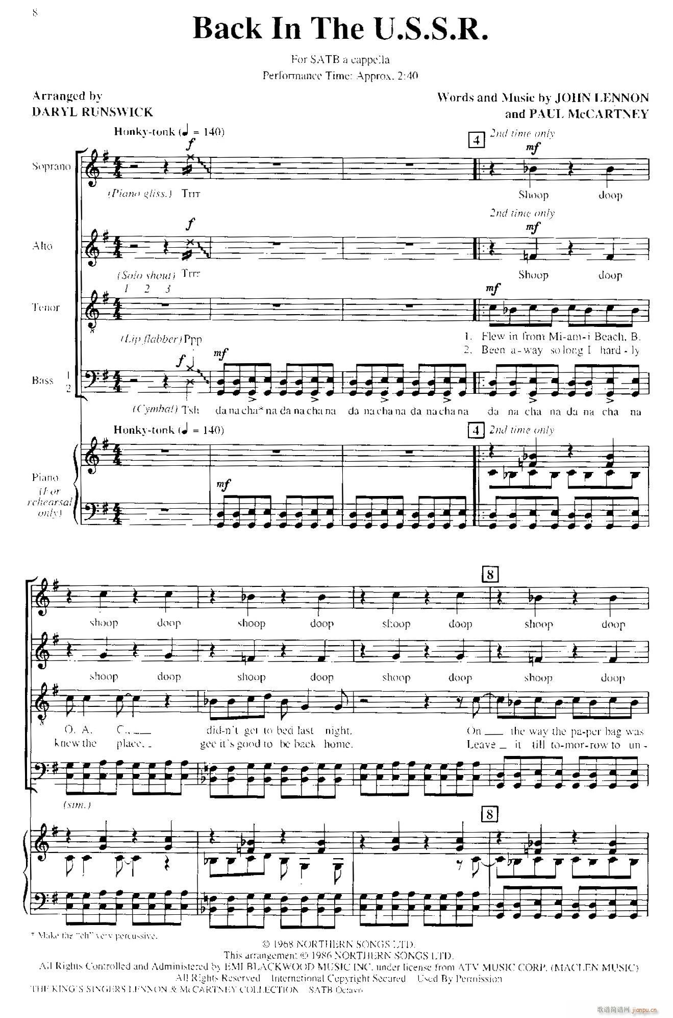 Back in the U S S R 四重奏 钢琴伴奏(钢琴谱)1