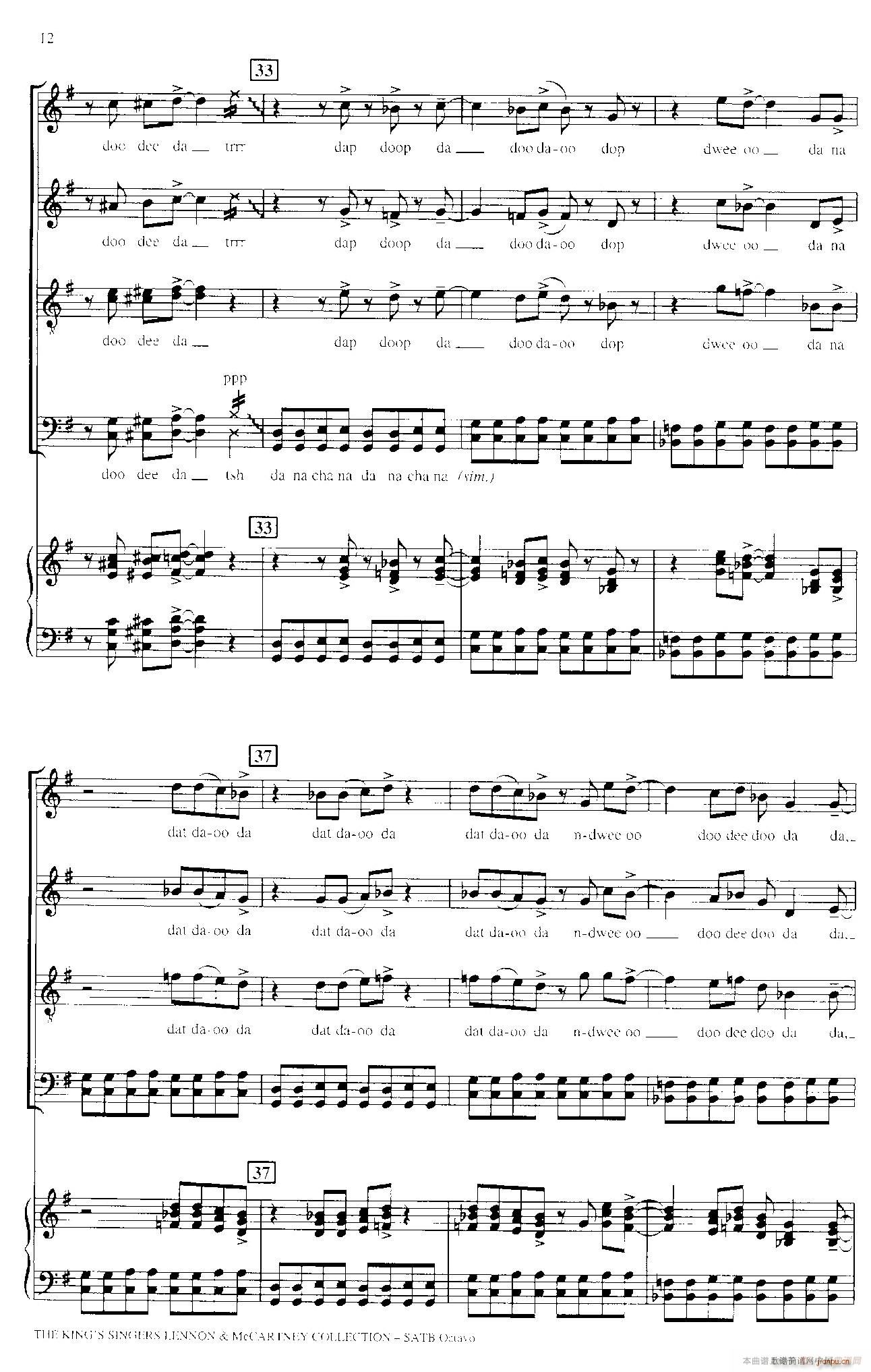 Back in the U S S R 四重奏 钢琴伴奏(钢琴谱)5