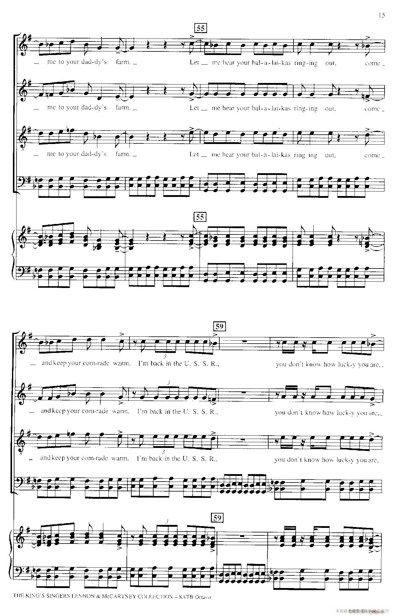 Back in the U S S R 四重奏 钢琴伴奏(钢琴谱)8