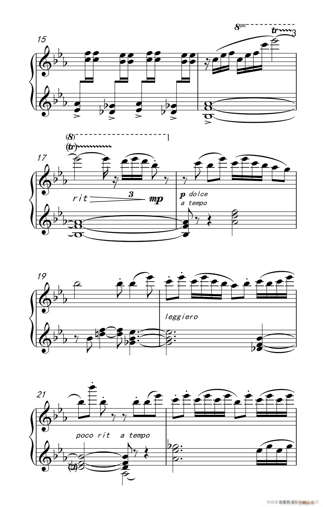 第九级3 旱天雷 中央音乐学院 钢琴 业余 考级教程 7 9级(钢琴谱)3