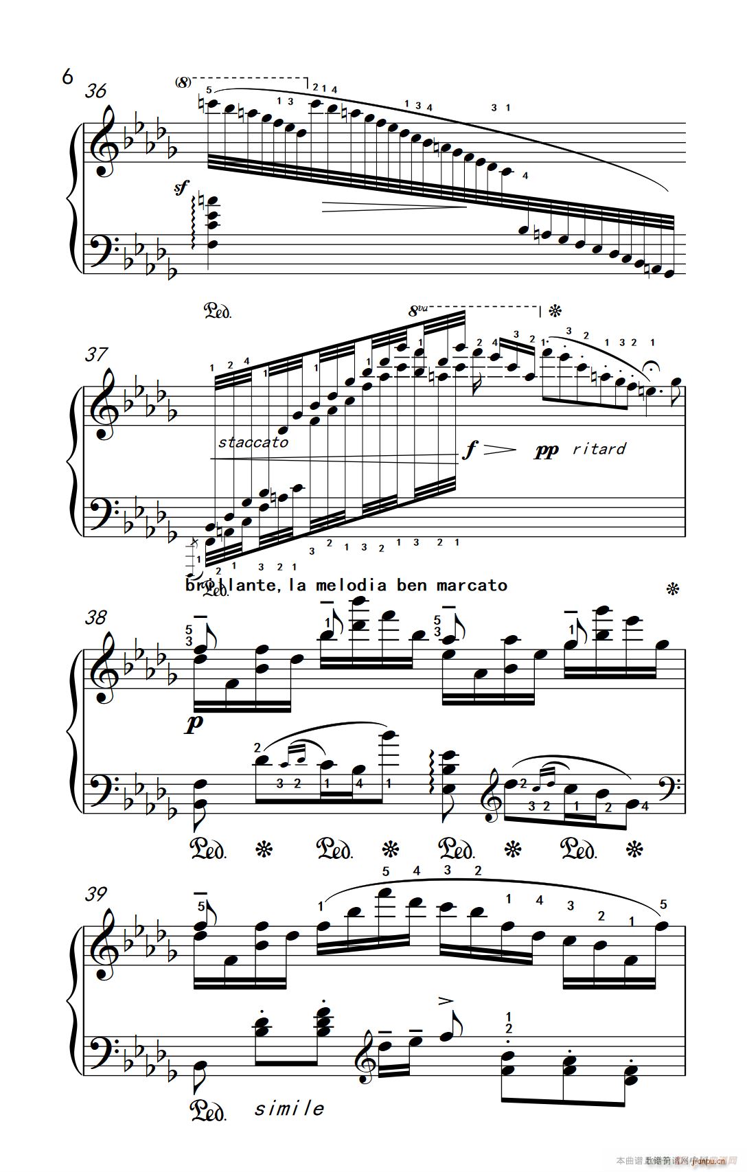 第九级2 云雀 中央音乐学院 钢琴 业余 考级教程 7 9级(钢琴谱)6