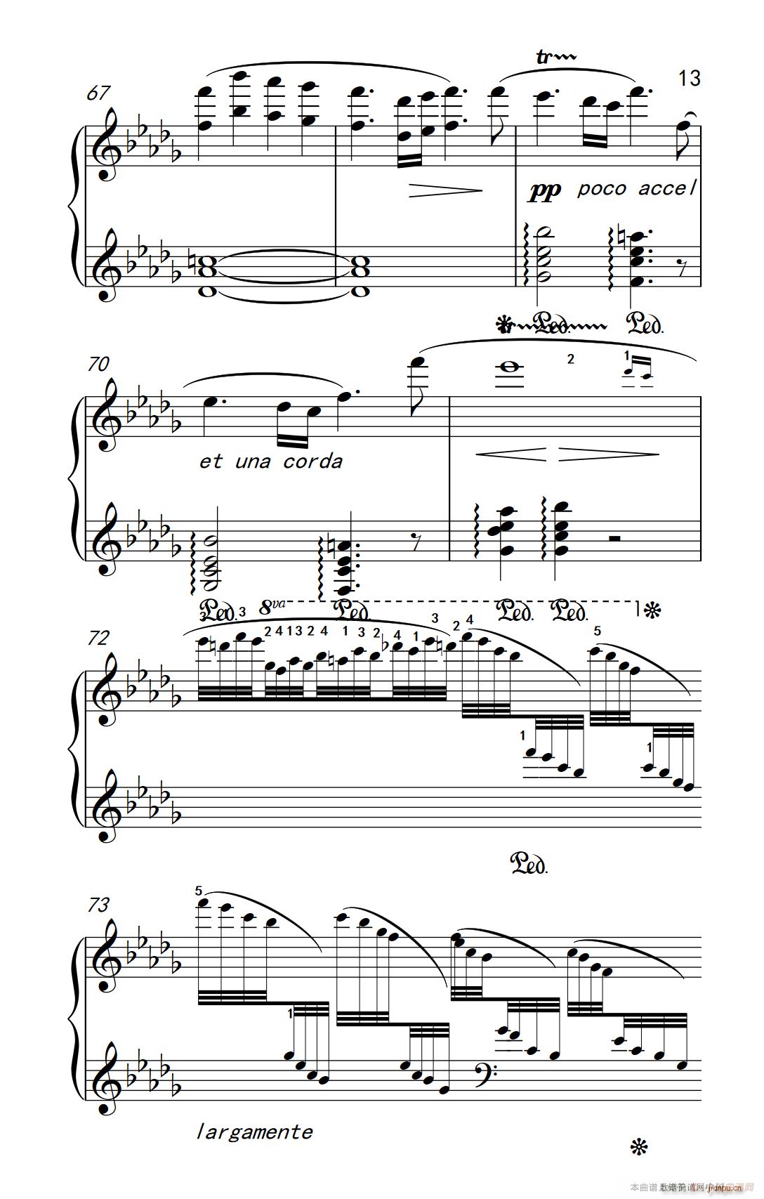 第九级2 云雀 中央音乐学院 钢琴 业余 考级教程 7 9级(钢琴谱)13
