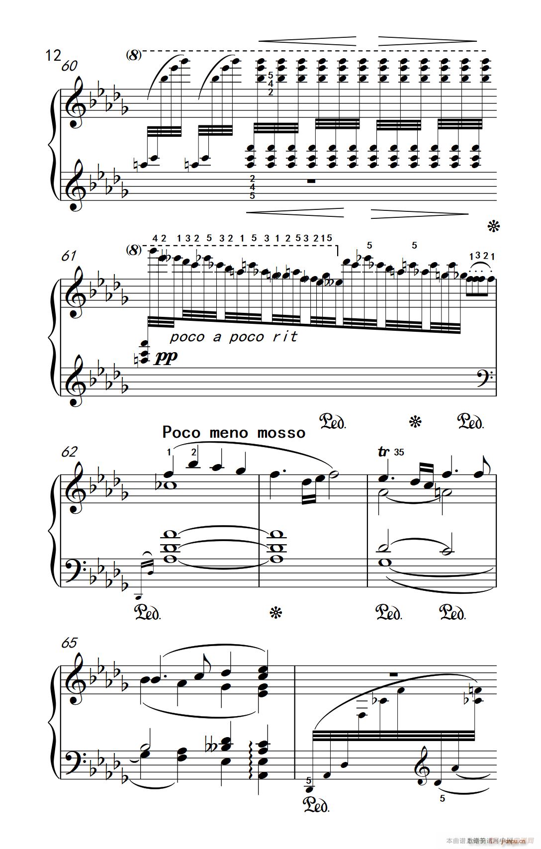 第九级2 云雀 中央音乐学院 钢琴 业余 考级教程 7 9级(钢琴谱)12