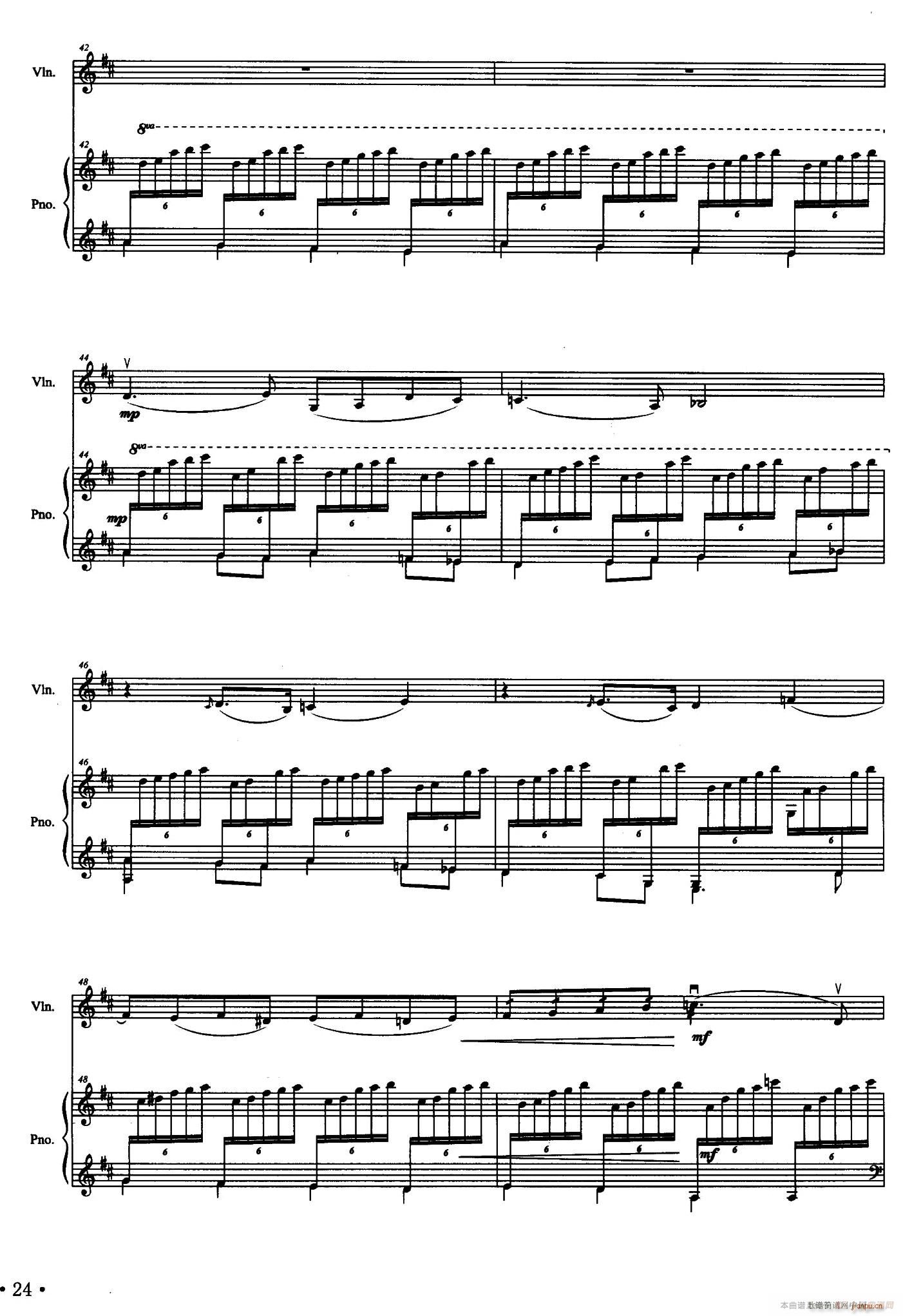 灵 钢琴(钢琴谱)3