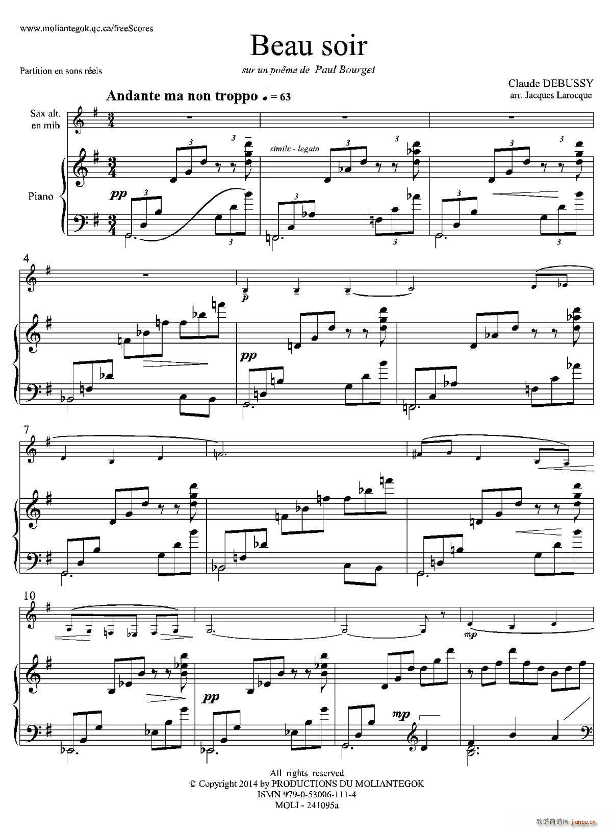 美丽的黄昏 1 g中音萨克斯 钢琴伴奏(钢琴谱)1