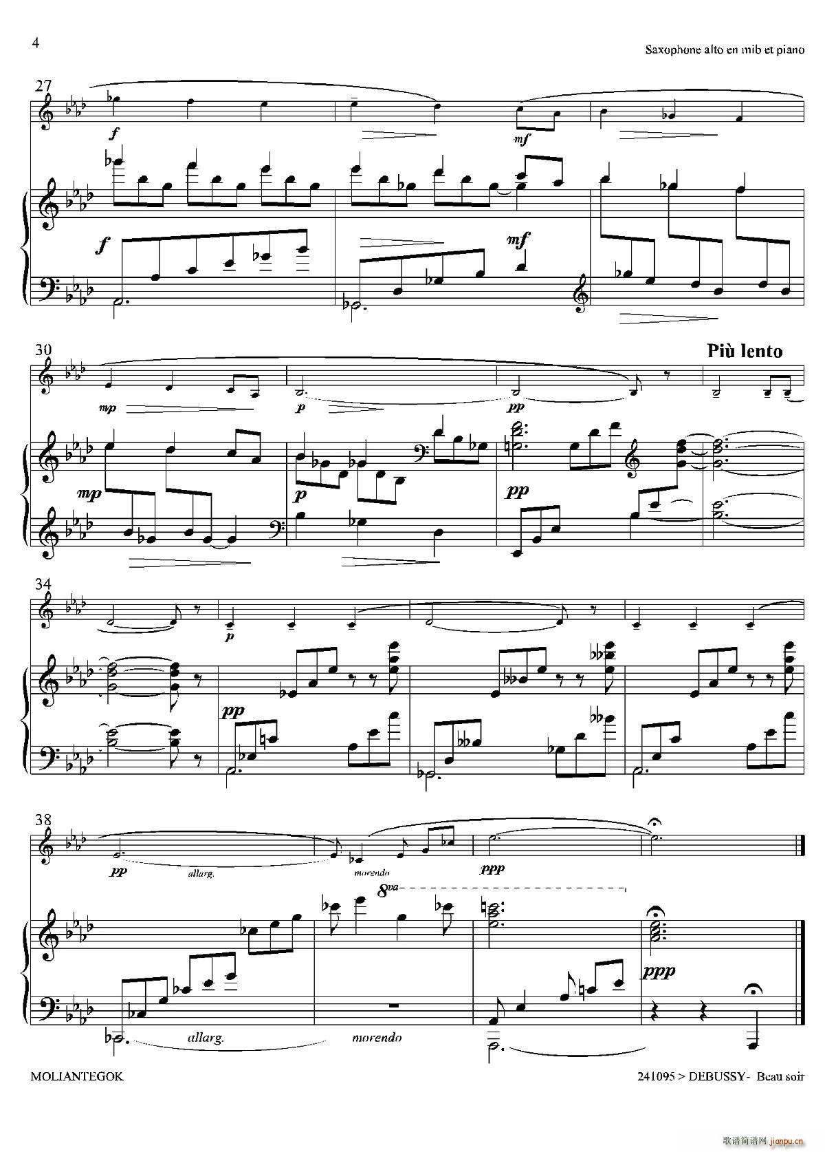 美丽的黄昏 1 降a中音萨克斯 钢琴伴奏(钢琴谱)3