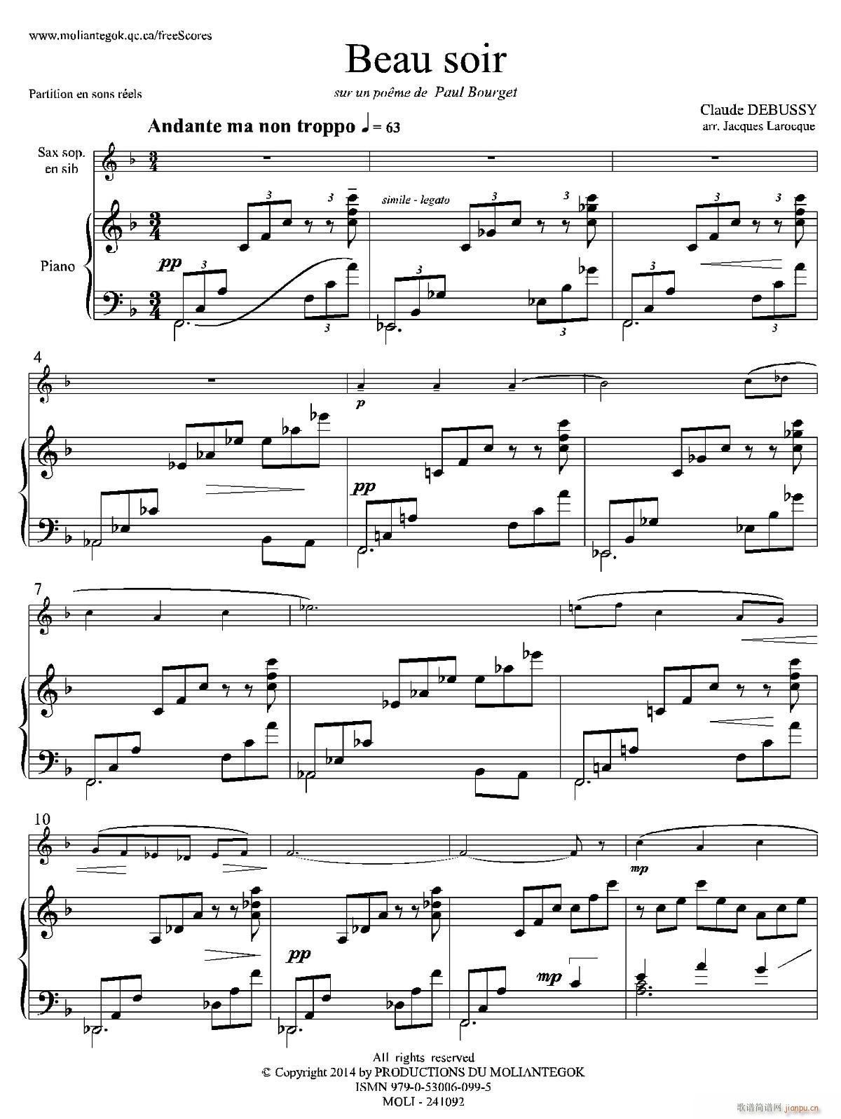 美丽的黄昏 高音萨克斯 钢琴伴奏(钢琴谱)1