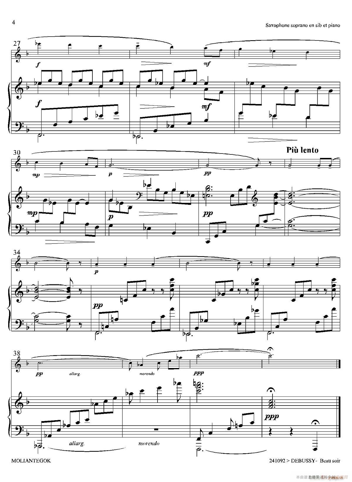 美丽的黄昏 高音萨克斯 钢琴伴奏(钢琴谱)3