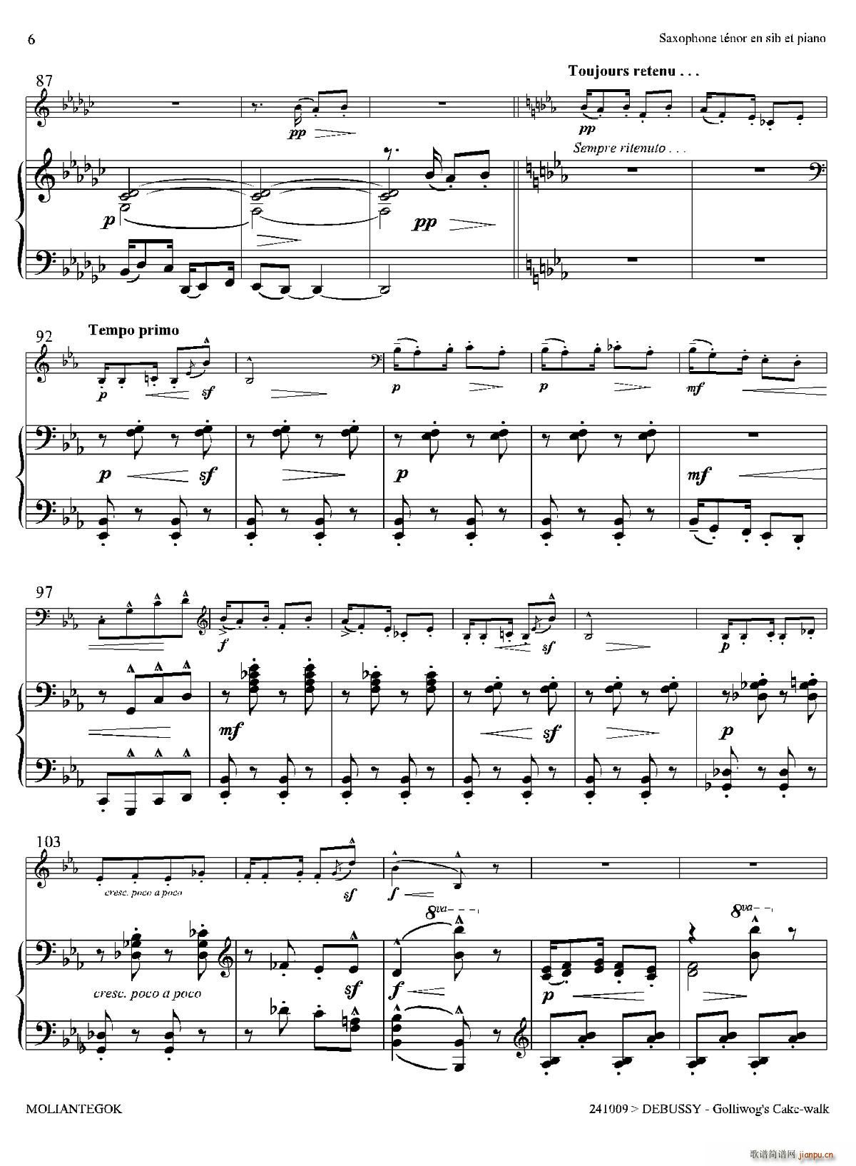 木偶步态舞 次中音萨克斯 钢琴伴奏(钢琴谱)5