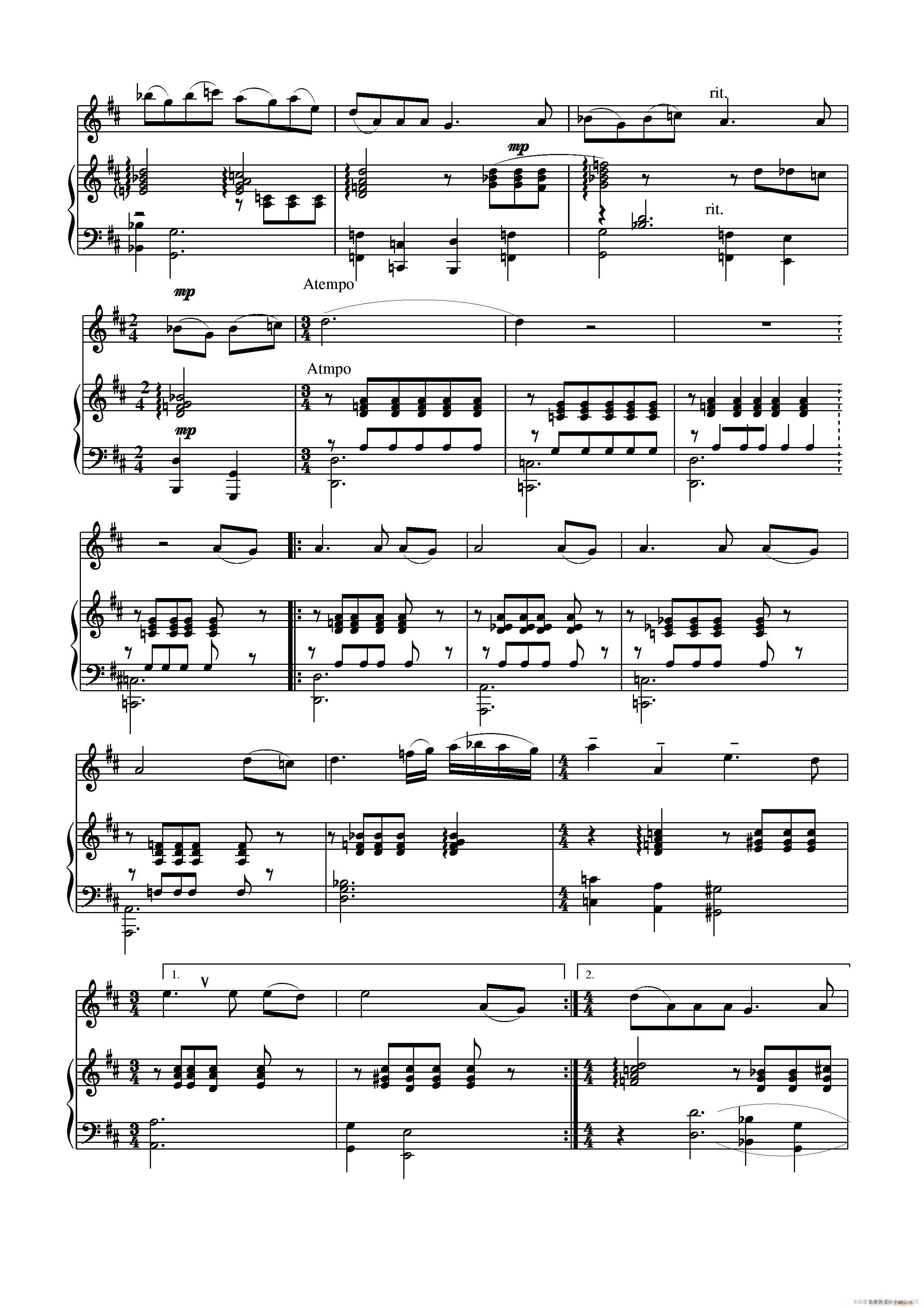 浪漫曲Romanza 小提琴与钢琴(钢琴谱)5