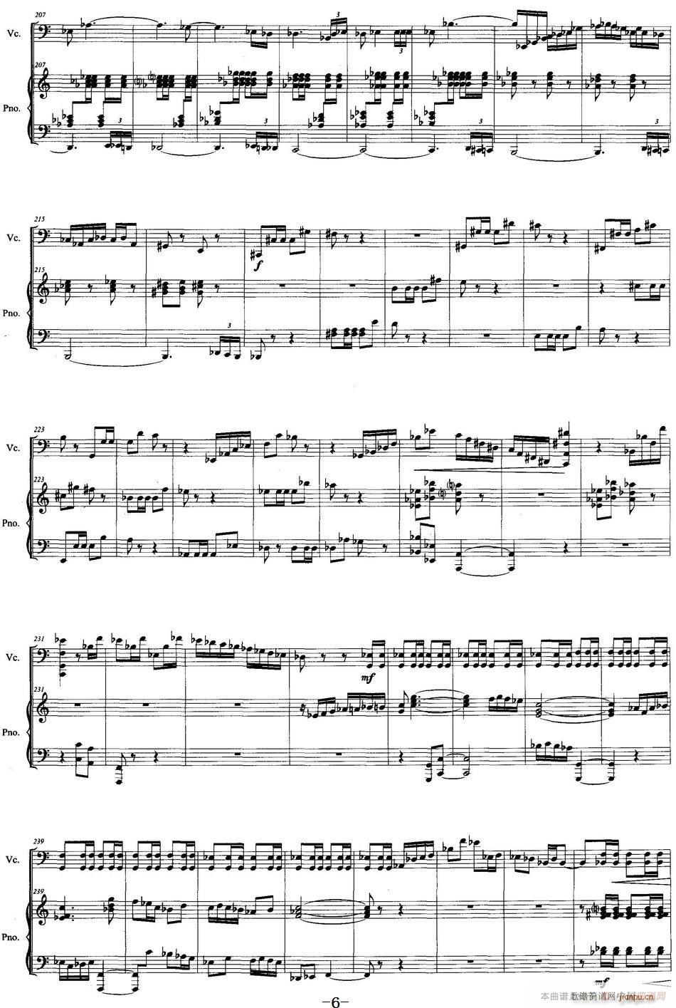 随想曲 大提琴 钢琴(钢琴谱)6