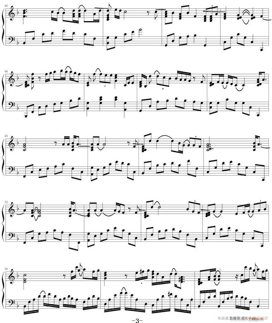 回家 弹琴吧制谱版(钢琴谱)3