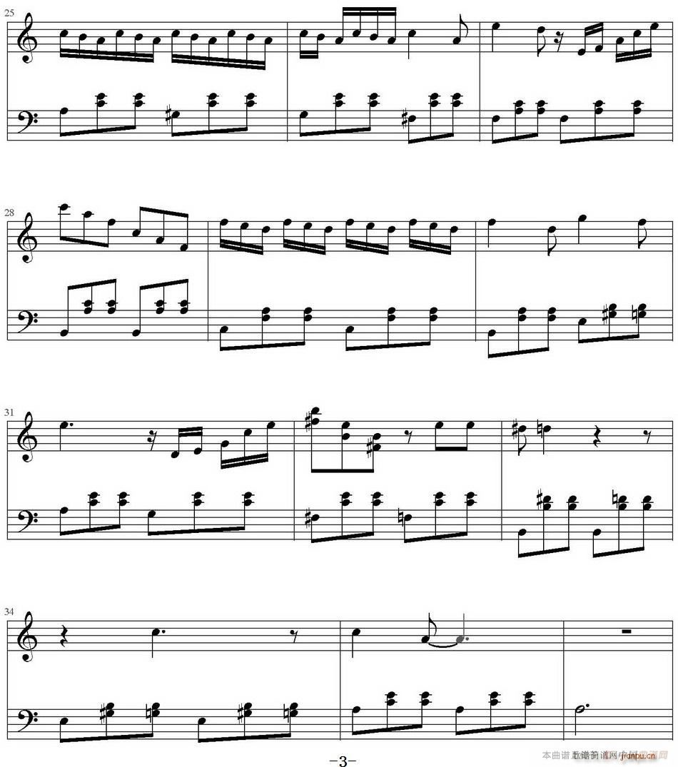 我要我们在一起 弹琴吧制谱版(钢琴谱)3