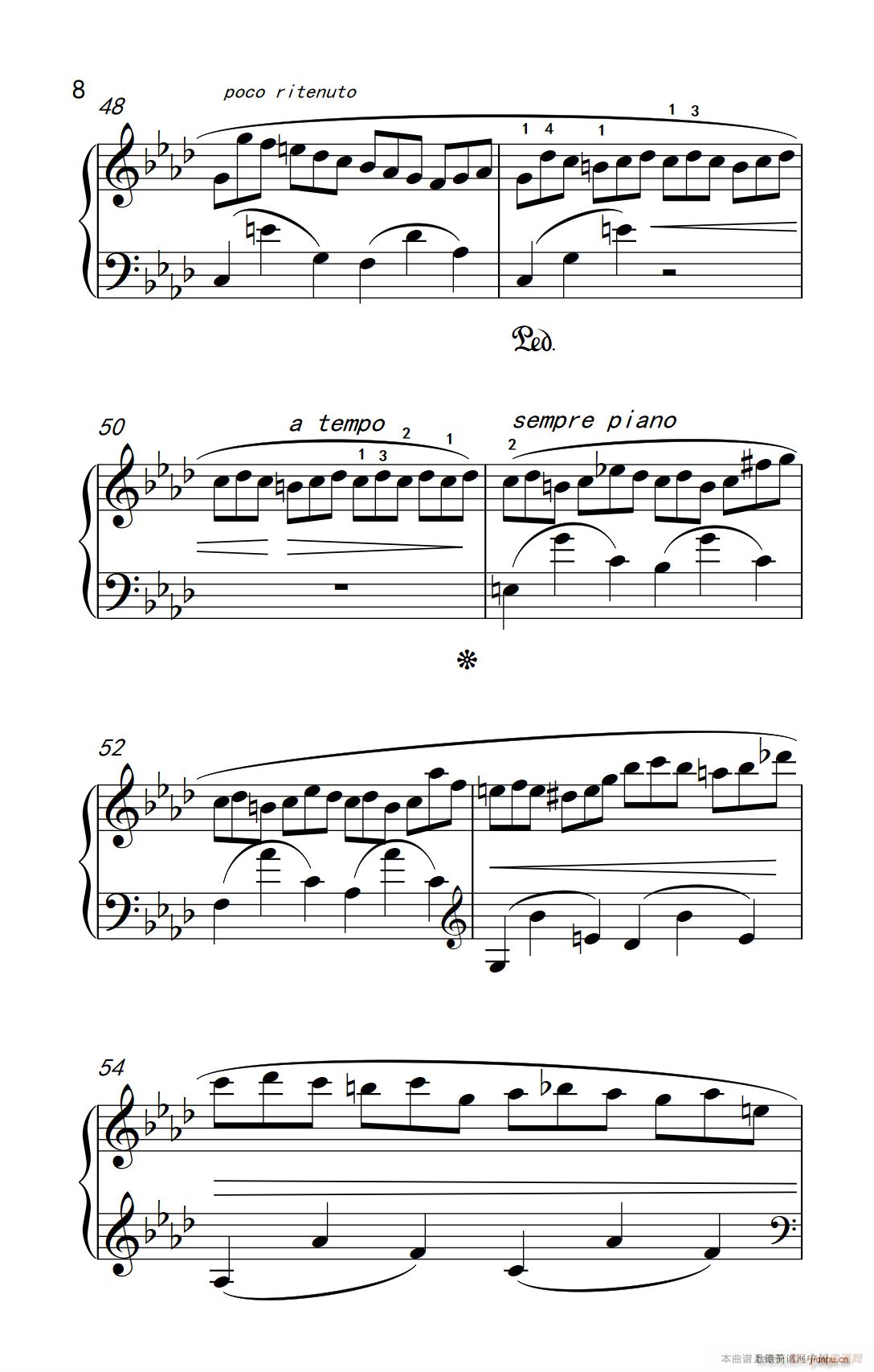 第九级1 练习曲 Op 25 No 2 中央音乐学院 钢琴 业余 考级教程 7 9级(钢琴谱)8