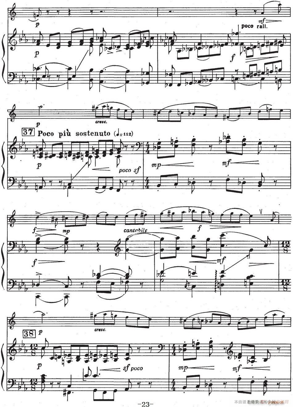 Glazunov Op 109 格拉组诺夫协奏曲Op 109 萨克斯 钢琴伴奏(钢琴谱)23