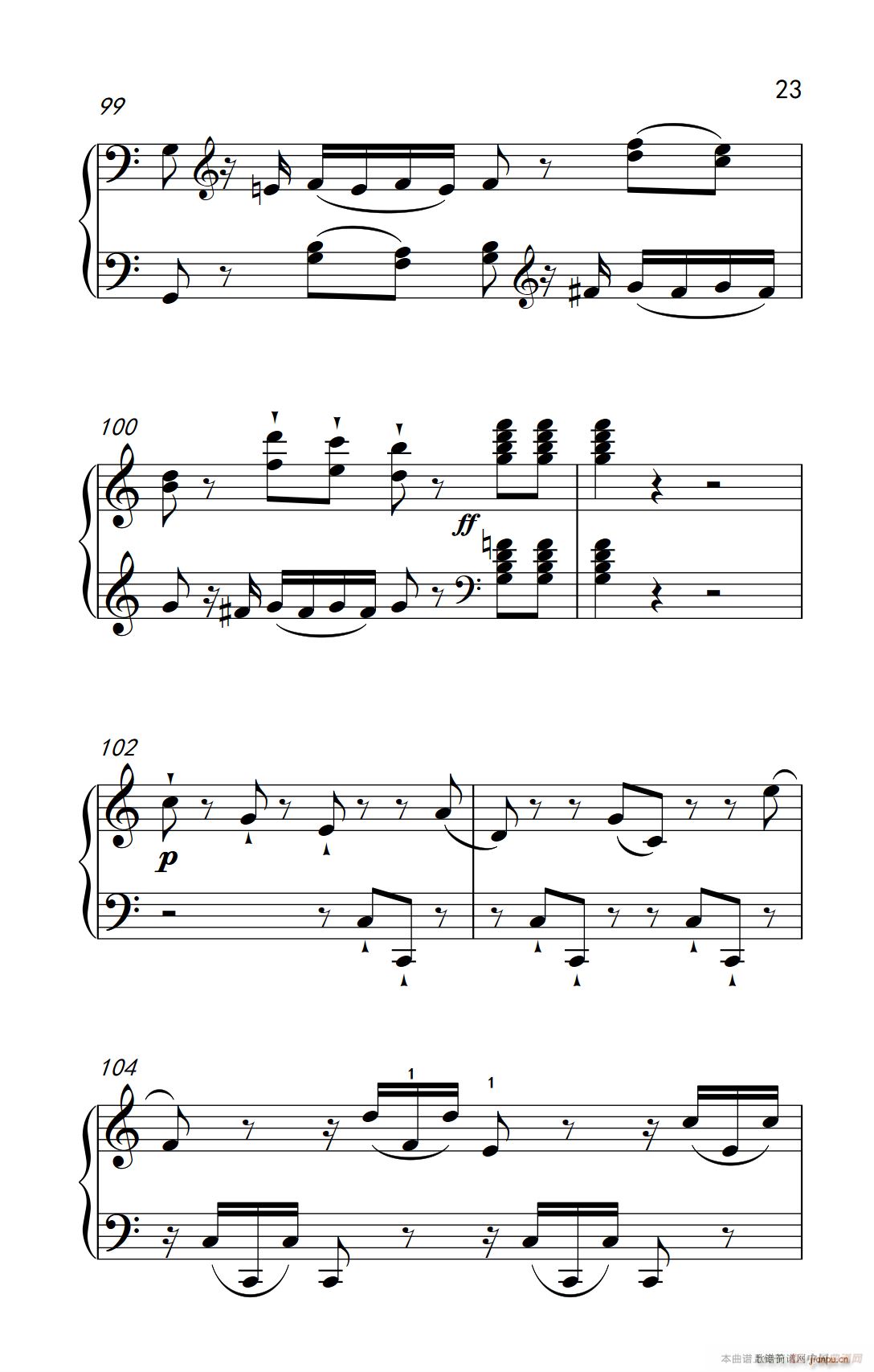 第九级1 C大调奏鸣曲 第一乐章 Hob XVI 50 中央音乐学院 钢琴 业余 考级教程 7 9级(钢琴谱)23