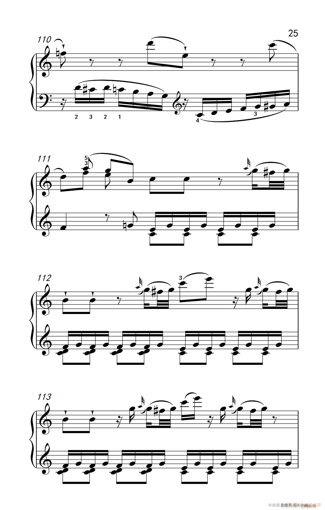 第九级1 C大调奏鸣曲 第一乐章 Hob XVI 50 中央音乐学院 钢琴 业余 考级教程 7 9级(钢琴谱)25