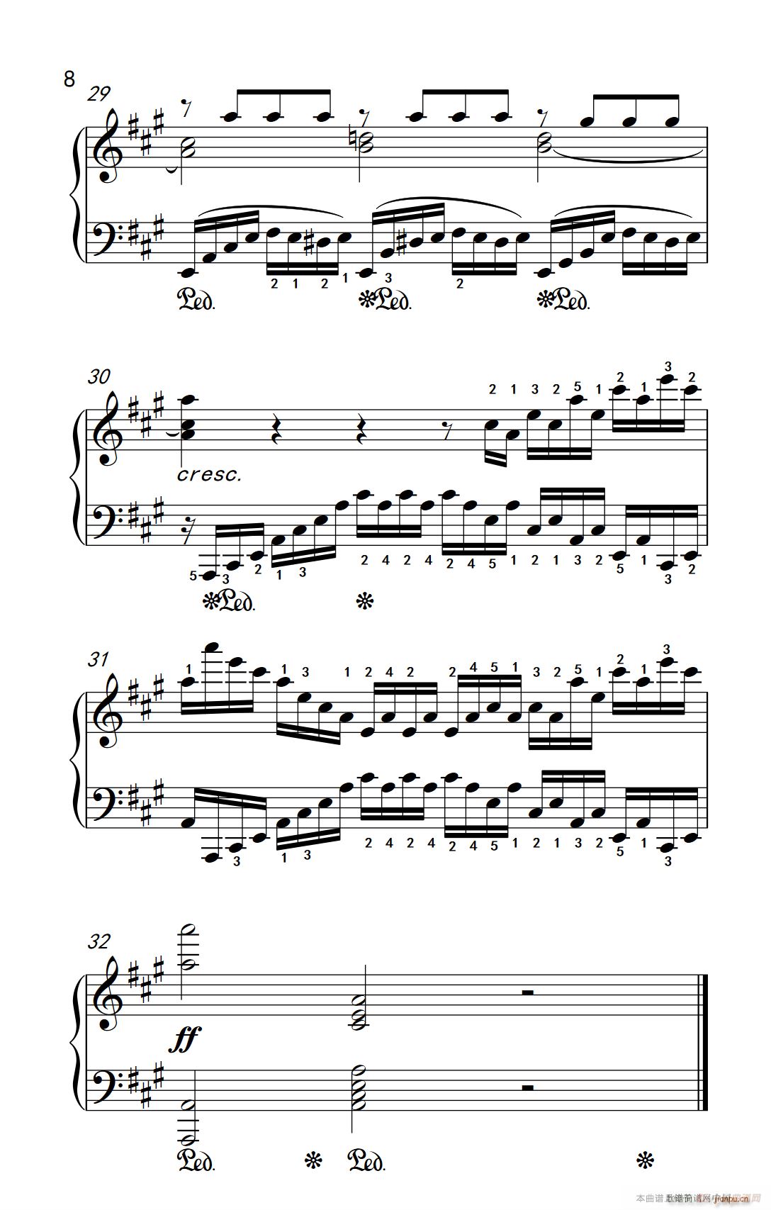 第九级2 练习曲 No 7 中央音乐学院 钢琴 业余 考级教程 7 9级(钢琴谱)22