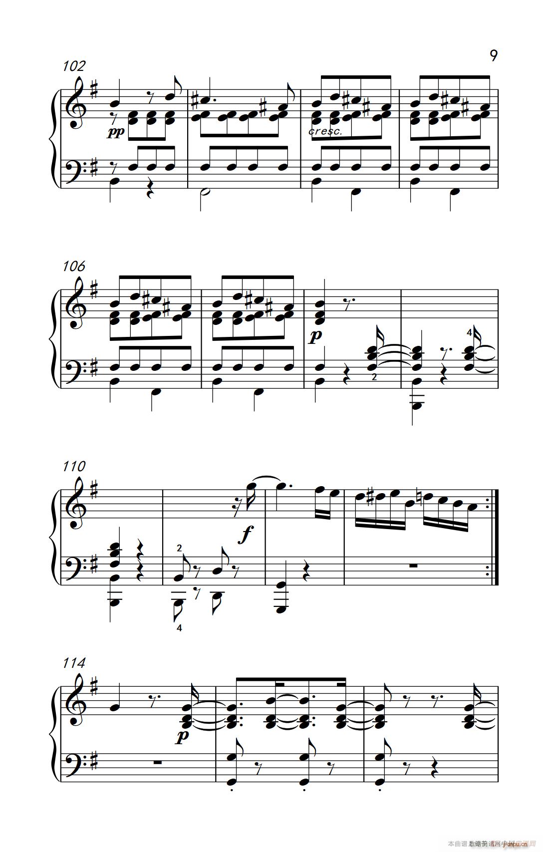 第九级2 G大调奏鸣曲 第一乐章 Op 31 No 1 中央音乐学院 钢琴 业余 考级教程 7 9级(钢琴谱)9