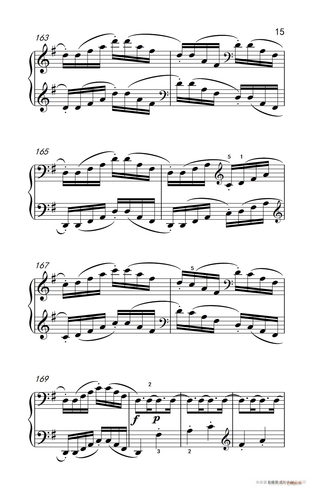 第九级2 G大调奏鸣曲 第一乐章 Op 31 No 1 中央音乐学院 钢琴 业余 考级教程 7 9级(钢琴谱)15